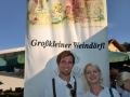 CIMG4074